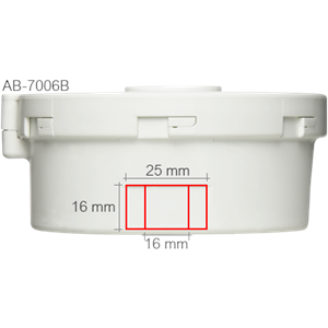 AlteBox-Click 120mm, Kanal Giriş, Beyaz Kamera Buatı